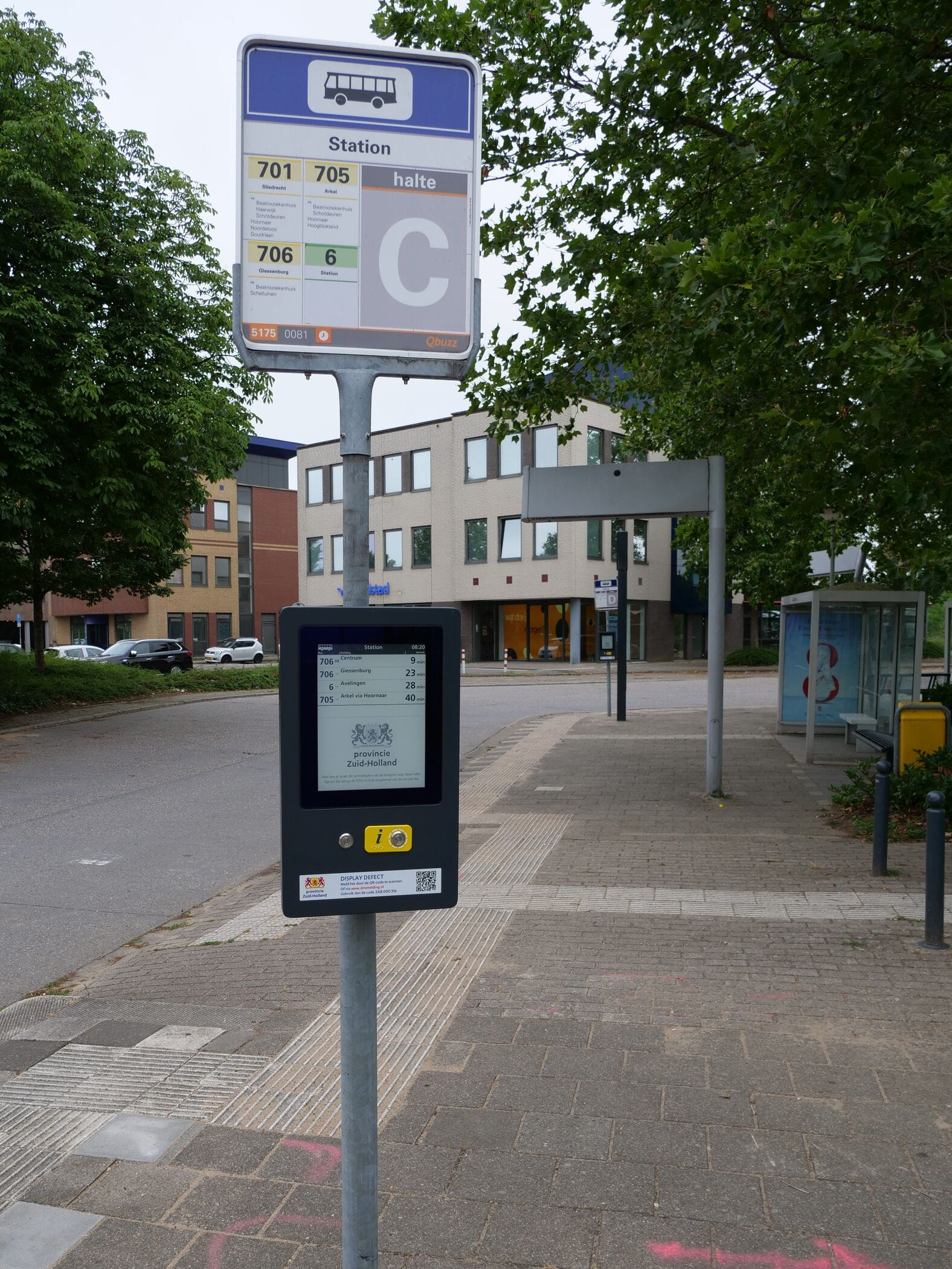 Generieke afbeelding voor image content